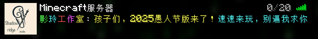 服务器